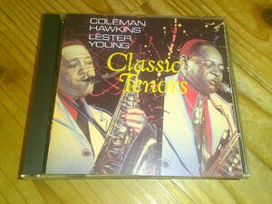 ●即決！CD：COLEMAN HAWKINS LESTER YOUNG CLASSIC TENORS コールマン・ホーキンス レスター・ヤング