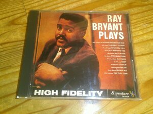CD：RAY BRYANT PLAYS レイ・ブライアント・トリオ：旧規格
