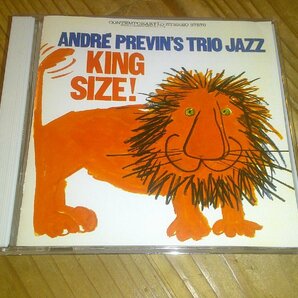 ●即決！CD：ANDRE PREVIN'S TRIO JAZZ KING SIZE キング・サイズ アンドレ・プレヴィンの画像1