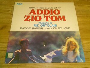 LP：ADDIO ZIO TOM ヤコペッティの残酷大陸 オリジナル・サウンドトラック サントラ RIZ ORTOLANI リズ・オルトラーニ