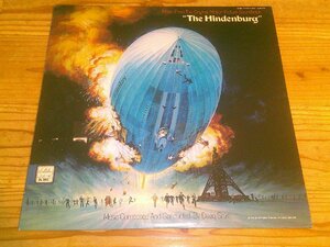 LP：THE HINDENBURG ヒンデンブルグ オリジナル・サウンドトラック サントラ DAVID SHIRE デビッド・シャイア
