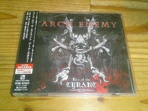 CD+DVD：ARCH ENEMY アーク・エネミー ライズ・オブ・ザ・タイラント：帯付；初回生産限定盤