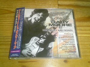 CD：A TRIBUTE TO GARY MOORE ア・トリビュート・トゥ・ゲイリー・ムーア ムーア・ブルース・フォー・ゲイリー：帯付