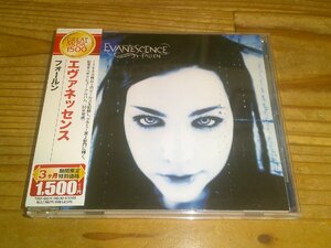 CD：EVANESCENCE エヴァネッセンス フォールン：帯付；2011年発売盤