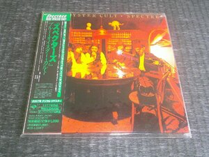 紙ジャケCD：BLUE OYSTER CULT ブルー・オイスター・カルト スペクターズ：帯付：デジタルリマスター