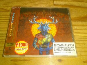 CD：MASTODON マストドン ブラッド・マウンテン：帯付：ボーナストラック付き