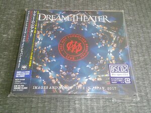 Blu-spec CD 2：DREAM THEATER ドリーム・シアター イメージズ・アンド・ワーズ ライヴ・イン・ジャパン2017：帯付：デジパック仕様