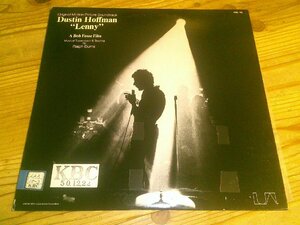 LP：DUSTIN HOFFMAN LENNY レニー・ブルース オリジナル・サウンドトラック サントラ RALPH BURNS ラルフ・バーンズ