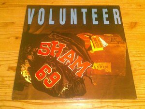 LP：SHAM 69 VOLUNTEER シャム69：UK盤