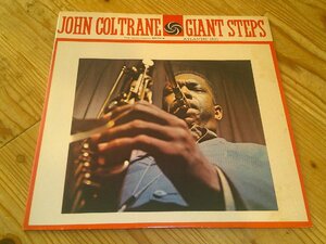 LP：JOHN COLTRANE GIANT STEPS ジョン・コルトレーン：US盤