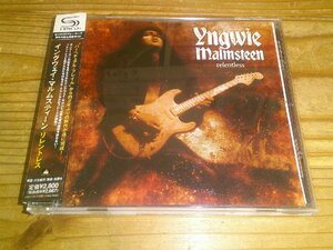 SHM-CD：YNGWIE MALMSTEEN イングヴェイ・マルムスティーン リレントレス ：帯付