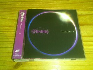 CD：MARDELAS 1 マーデラス ：帯付