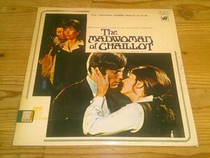 LP：THE MADWOMAN OF CHAILLOT MICHAEL LEWIS シャイヨの伯爵夫人 マイケル・ルイス サウンドトラック サントラ