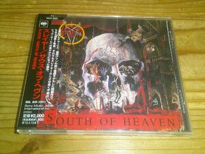 CD：SLAYER スレイヤー サウス・オブ・ヘヴン：帯付