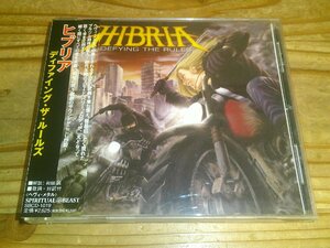 CD：HIBRIA ヒブリア ディファイング・ザ・ルールズ：帯付