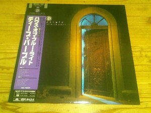 LP：DEEP PURPLE THE HOUSE OF BLUE LIGHT ハウス・オブ・ブルー・ライト ディープ・パープル：帯付：ポスター付き