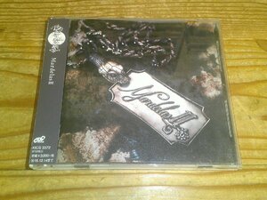 CD：MARDELAS 2 マーデラス：帯付