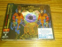 CD：MASTODON マストドン クラック・ザ・スカイ：帯付：ボーナストラック付き_画像1