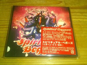 CD：SPIRITUAL BEGGARS スピリチュアル・ベガーズ リターン・トゥ・ゼロ：アウターケース付き：ポスター付き：ステッカー付き