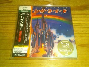 紙ジャケSHM-CD：RAINBOW レインボー 銀嶺の覇者：帯付（2種）