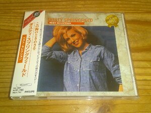 ●即決！CD：BEST SELECTION OF DUSTY SPRINGFIELD ダスティ・スプリングフィールド ベスト・セレクション：帯付：2002年発売盤：20曲
