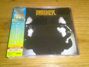 CD：THE BRECKER BROTHERS ブレッカー・ブラザーズ：帯付：2007年リマスター