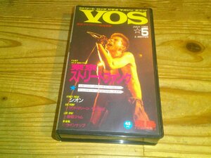 VHS Video: Boss Island Island! VOS № 5 июля .1988 Токийская улица Функ: Сион: Бо Камбос: Джагата: немой ритм и т. Д.