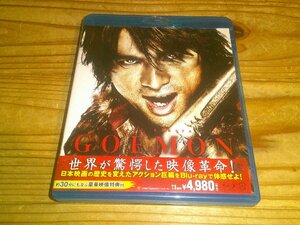 ブルーレイBlu-ray：GOEMON 紀里谷和明 江口洋介 大沢たかお