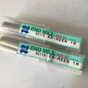 16MM OSG ラフィングエンドミル EX-REEN 16 2本　未使用