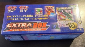 新品未開封 ポケモンカードゲーム BW/XY「エクストラレギュレーションBOX」