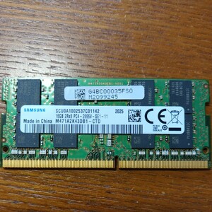 DDR4 16GB×1 2666 ノート用 SODIMM メモリ RAM SAMSUNG サムスン