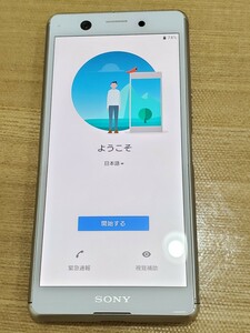 Xperia Ace J3173 5インチ メモリー4GB ストレージ64GB ホワイト SIMフリー