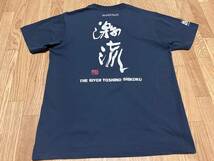 モンベル mont-bell ＃1114114 XS ポリエステル 激流 Tシャツ_画像3