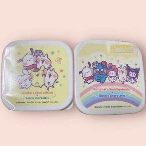 カナヘイ　サンリオ　当りくじ　保存容器セット　イエロー　sanrio kanahei シナモロール　ポムポムプリン　マイメロディ　クロミ　弁当箱