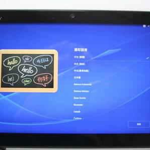 SONY ソニー Xpera Tablet Z SGP311JK/B タブレット 黒 ブラック クレードル ACアダプター付 Android5.0化 初期化済み ジャンク品扱いでの画像7