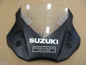 スズキ　Vストローム　V-STROM　スクリーン　中古品