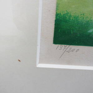 ポール・ギヤマン Paul Guiramand 『 オートゥイユの競馬 』 リトグラフ 134/200 額寸87.5×69.5 絵画 インテリア 馬 大判 サイン付きの画像6