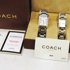 コーチ COACH 0242 0243 ホワイト文字盤 腕時計 クオーツ ペアウォッチ 箱付き 電池切れ kdKTの画像2