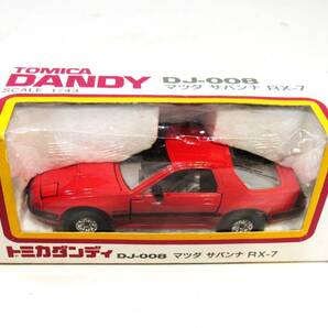 TOMICA DANDY トミカ ダンディ 国産車シリーズ DJ-008 マツダ サバンナ RX-7 1/43 元箱あり ミニカー kdKTの画像10