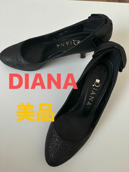 ダイアナ　DIANA パンプス　スパンコール　美品