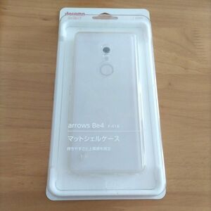 新品未使用品 docomo マットシェルケース ARROWS be4