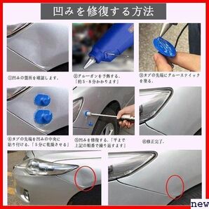 RITYHOFT 日本語説明書付 DIY修理工具 板金工具 引っ張り工具 T 車へこみ修理 デントリペアツール 99の画像3