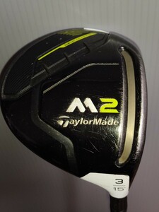 TaylorMade