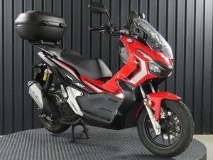 KF38 ADV150 ABS 4,053km 初年度R4/5 現状販売 大阪発 売切 全国配送可能/送料別途お見積り 直接引き取りOK 業販OK 検) PCX NMAX XMAX