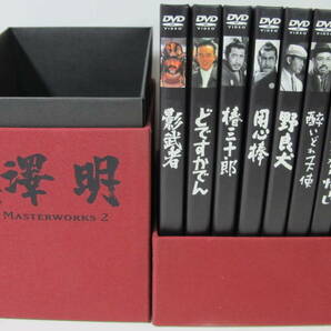 ２３G★黒澤明 THE MASTERWORKS １～３ DVD BOXSET まとめての画像2