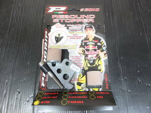 送料\520 KTM 125 250 300 450 530 SX EXC SX-F EXC-F SMR 社外 PRO GRIP リバウンド ストッパー 未使用長期保管 訳有 プログリップ PG5010