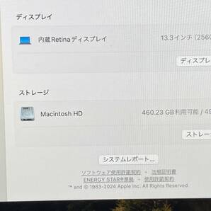 MacBook Air 2020 M1 A2337 MGN73J/A 16GB/512GB スペースグレーの画像7