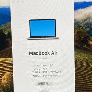 MacBook Air 2020 M1 A2337 MGN73J/A 16GB/512GB スペースグレーの画像5
