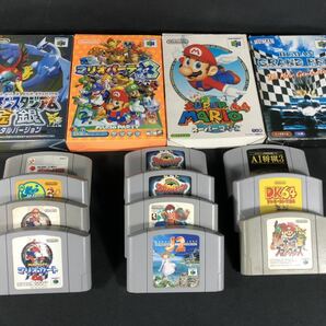 4/11a5 ゲームソフト まとめて Nintendo64 ニンテンドー64 スーパーマリオ64 スマッシュブラザーズ マリオカート64 その他 動作未確認 の画像1