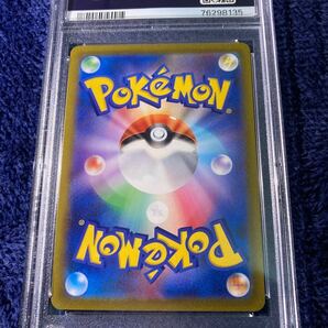 1円スタート 極美品 PSA10 ルギアV ミステリーボックス プロモ 322/S-P Pokemon Card Japanese Lugia Mystery Box Promo ポケモンカードの画像4